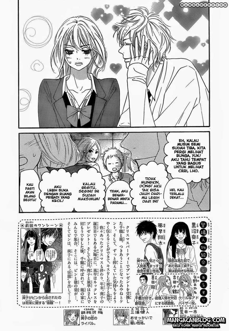 Kimi ni Todoke chapter 78